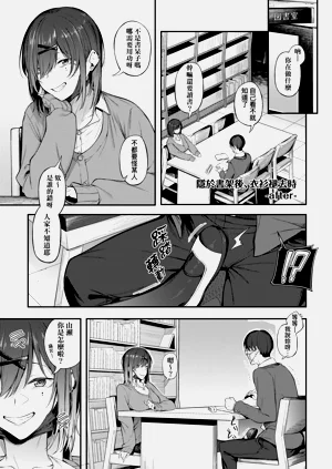 第80页图