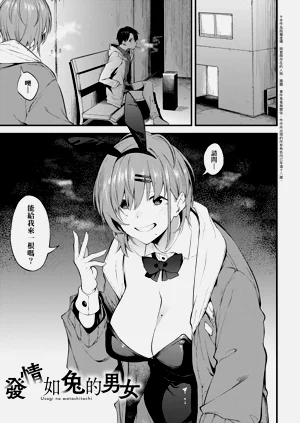 第84页图