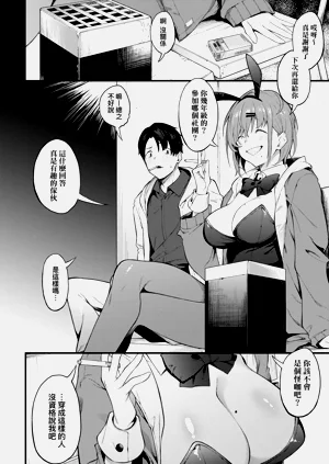 第85页图