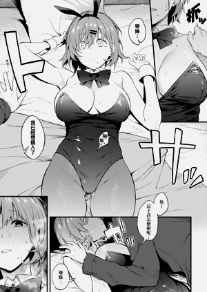 第94页图
