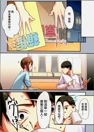 第11页图