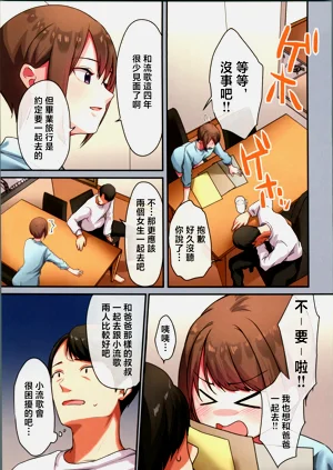 第12页图