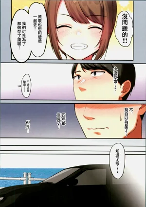 第13页图