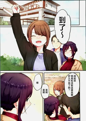 第14页图