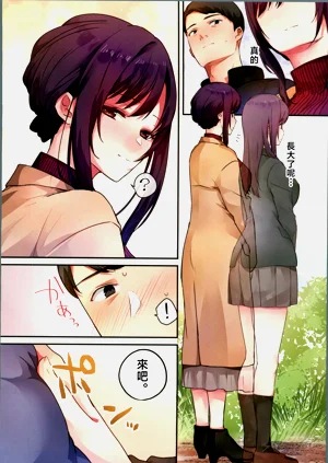 第15页图