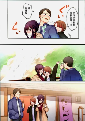 第16页图