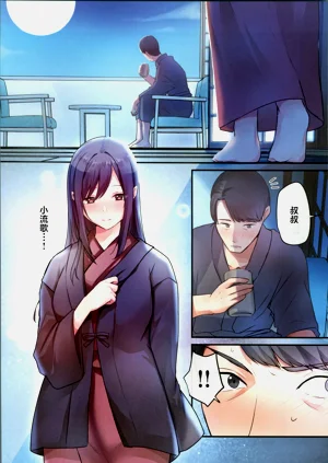 第18页图