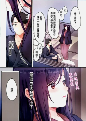 第19页图