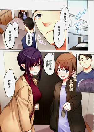 第2页图