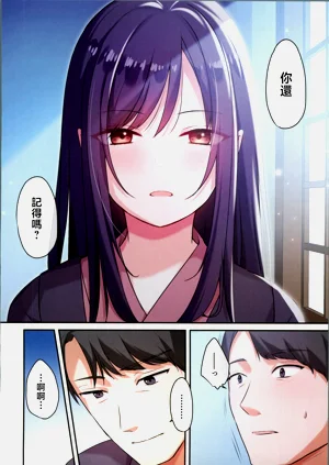 第21页图