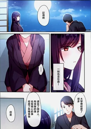 第22页图