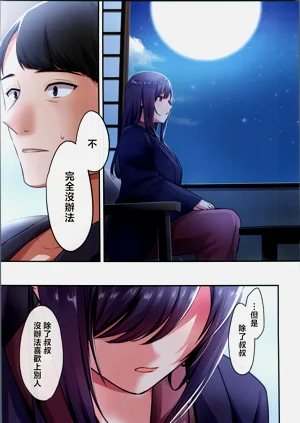 第24页图