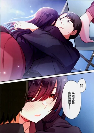 第25页图