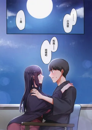 第27页图