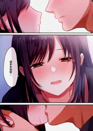 第31页图