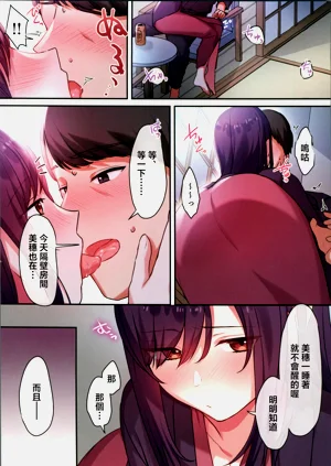 第32页图