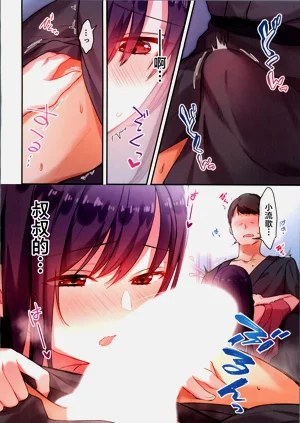 第37页图