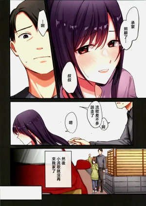 第5页图