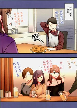 第6页图