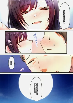 第60页图