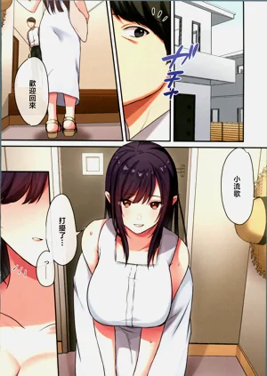 第64页图