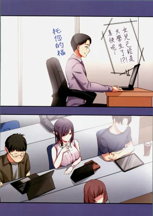 第7页图