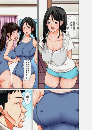第25页图