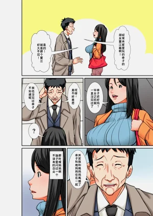 第26页图