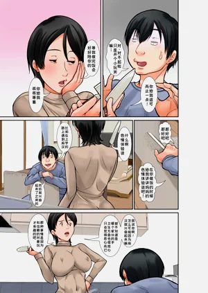 第5页图
