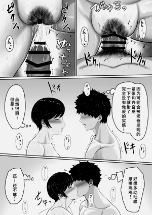 第31頁圖