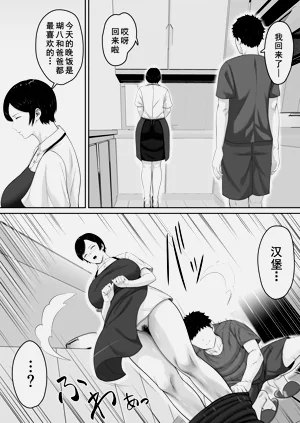 第42頁圖