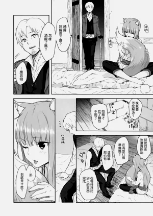第11页图