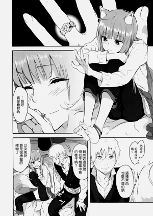 第15页图