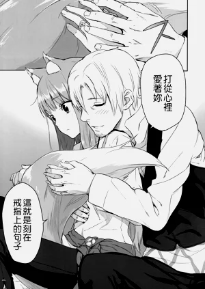 第18页图