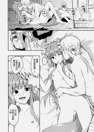 第21页图