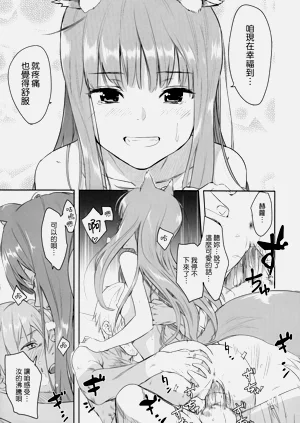 第30页图