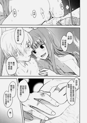 第34页图