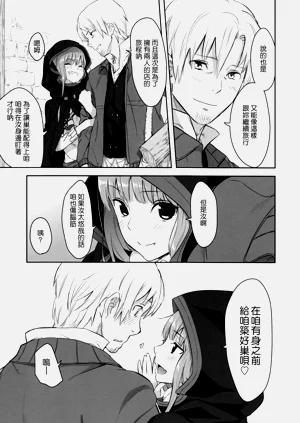 第36页图