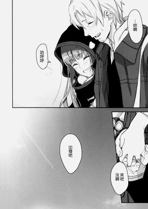第37页图