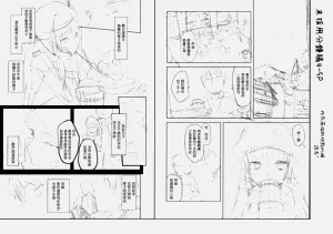 第39页图