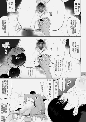 第50頁圖