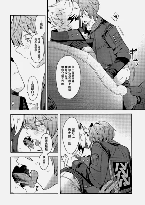 第17頁圖