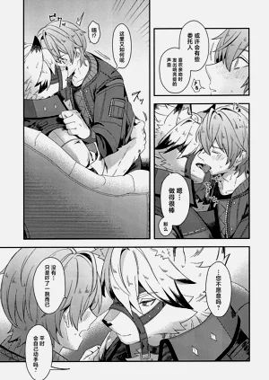 第18頁圖