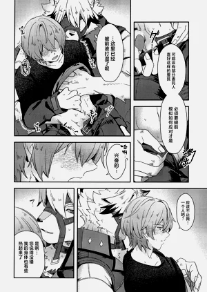 第27頁圖