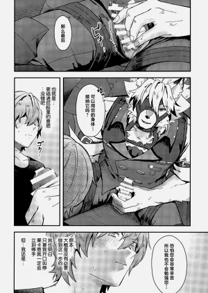 第31頁圖