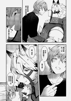 第32頁圖