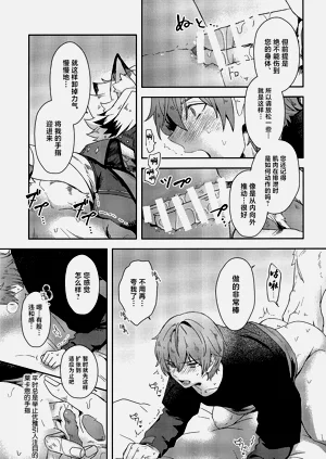 第34頁圖