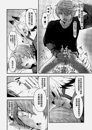 第37頁圖