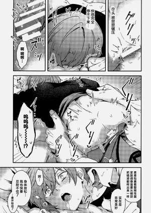 第44頁圖