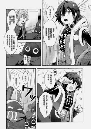 第5頁圖